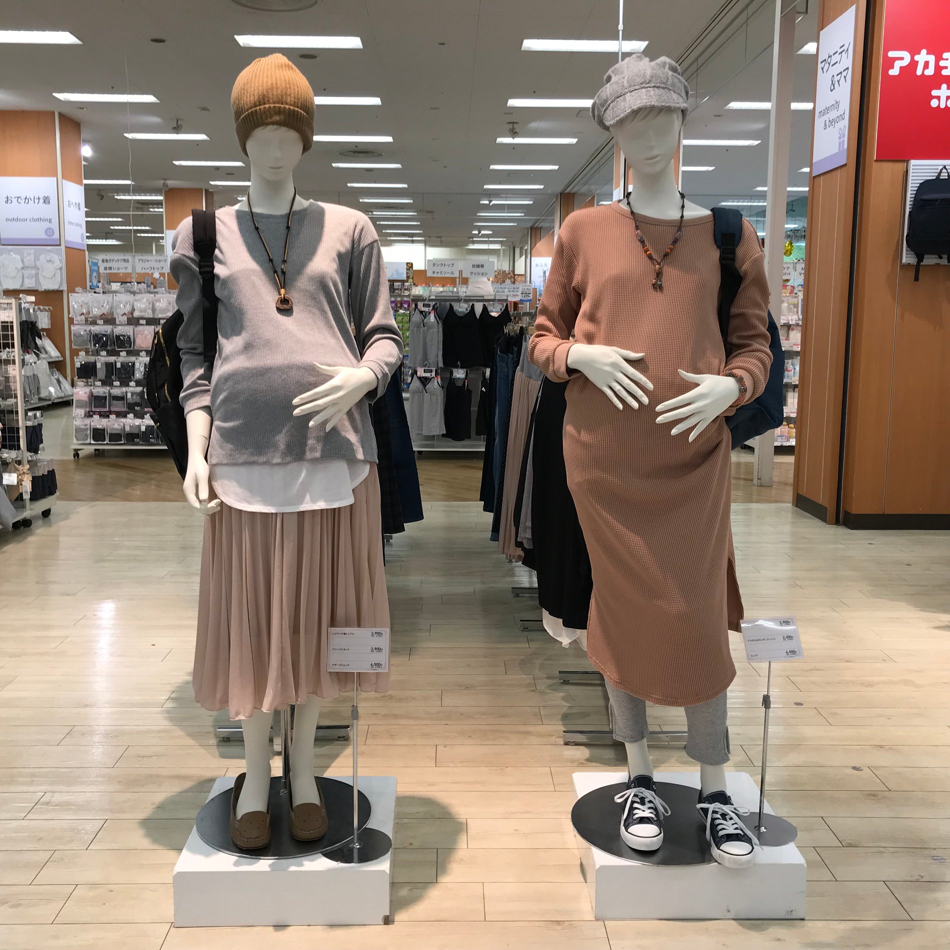 Store Photo