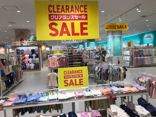 Store Photo