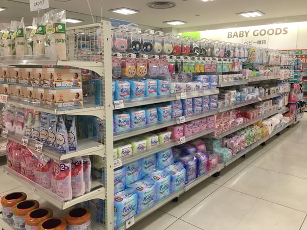 Store Photo