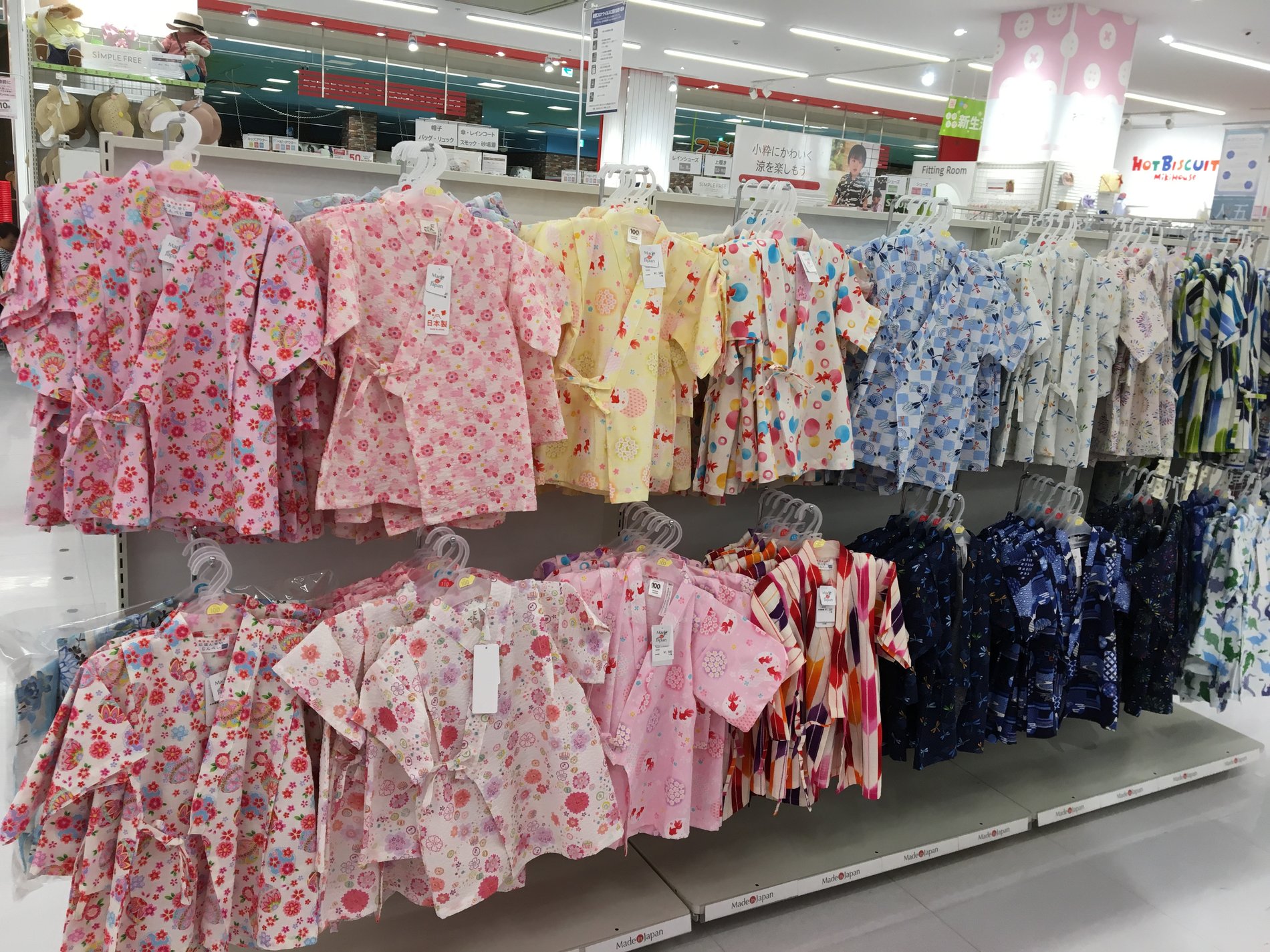 Store Photo