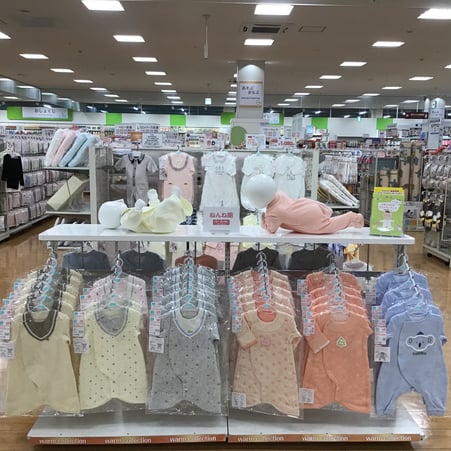 Store Photo