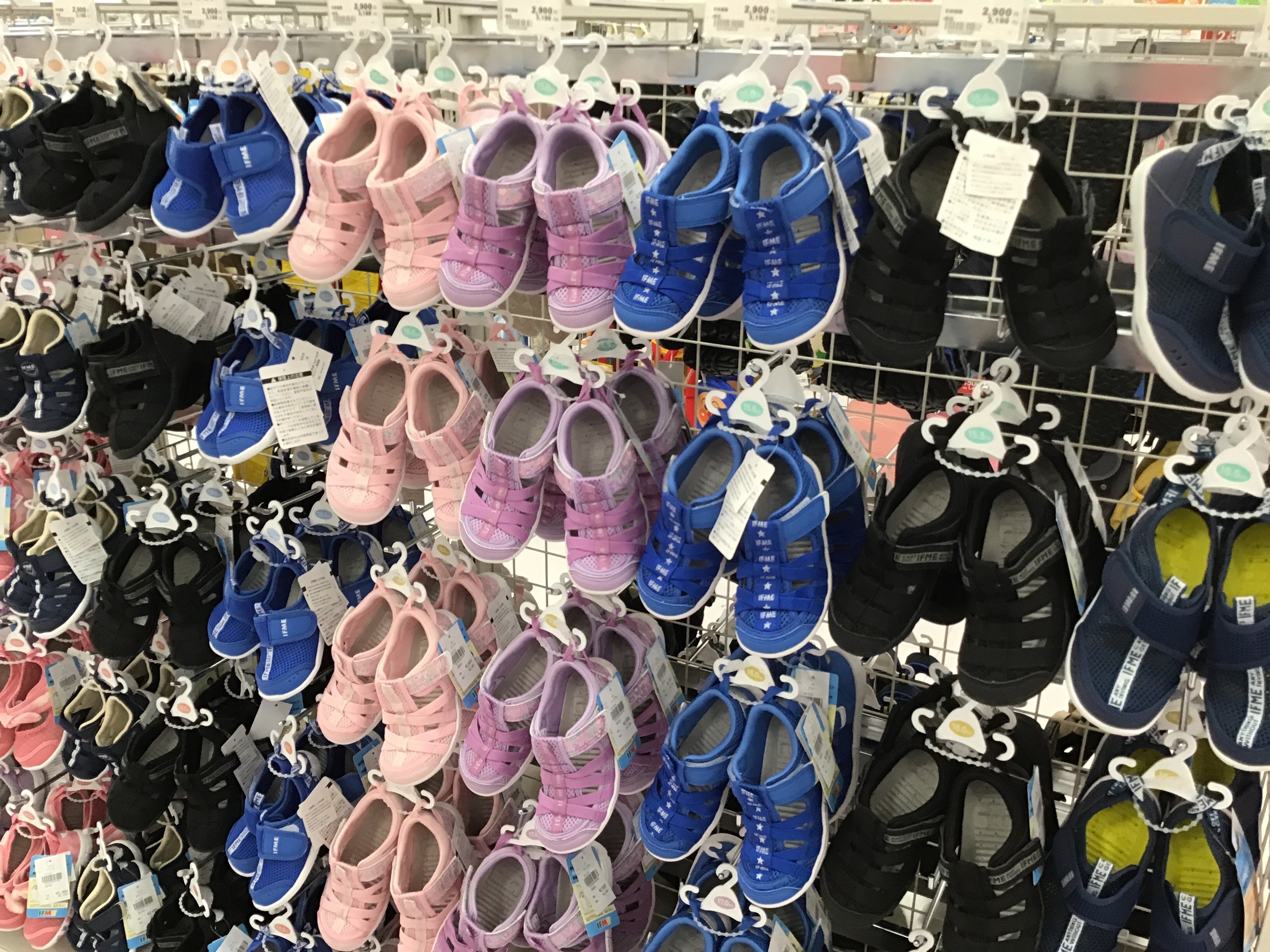 Store Photo