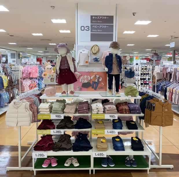 Store Photo
