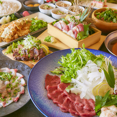 『肉×魚の豪華宴会コース』■メインは牛肉を楽しめる贅沢プラン■3時間飲み放題付【9品4500円】