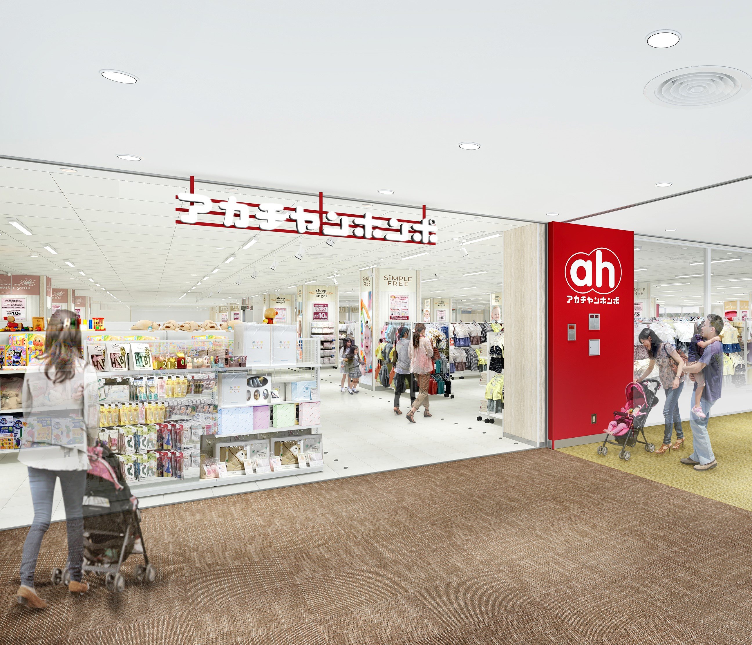 Store Photo