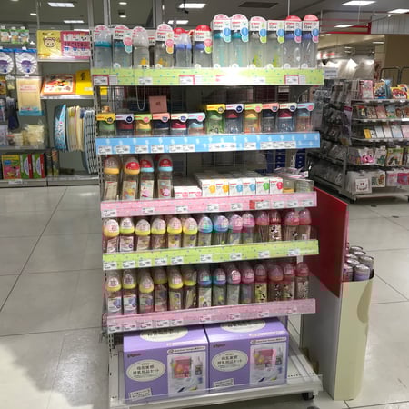 Store Photo