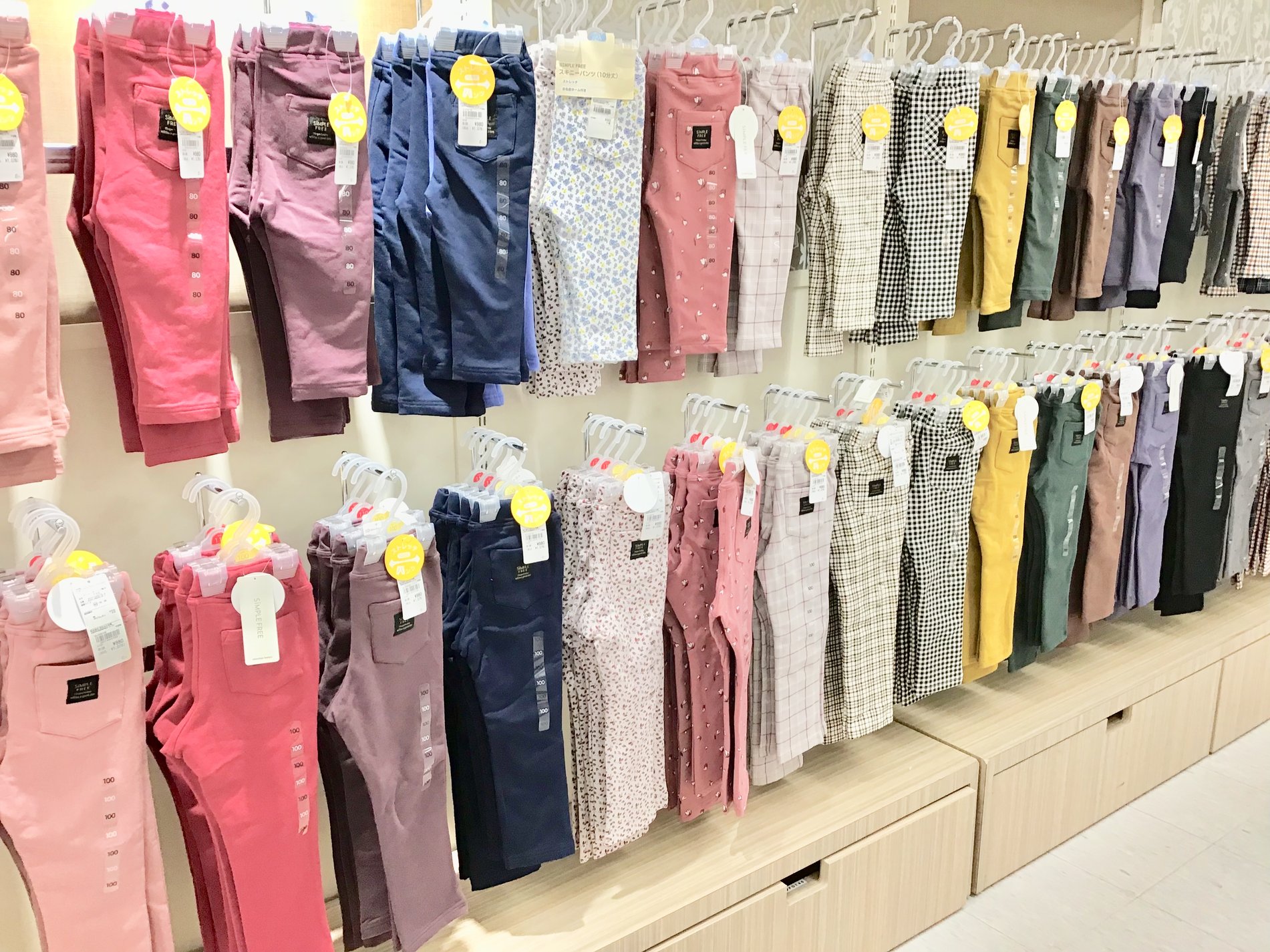 Store Photo