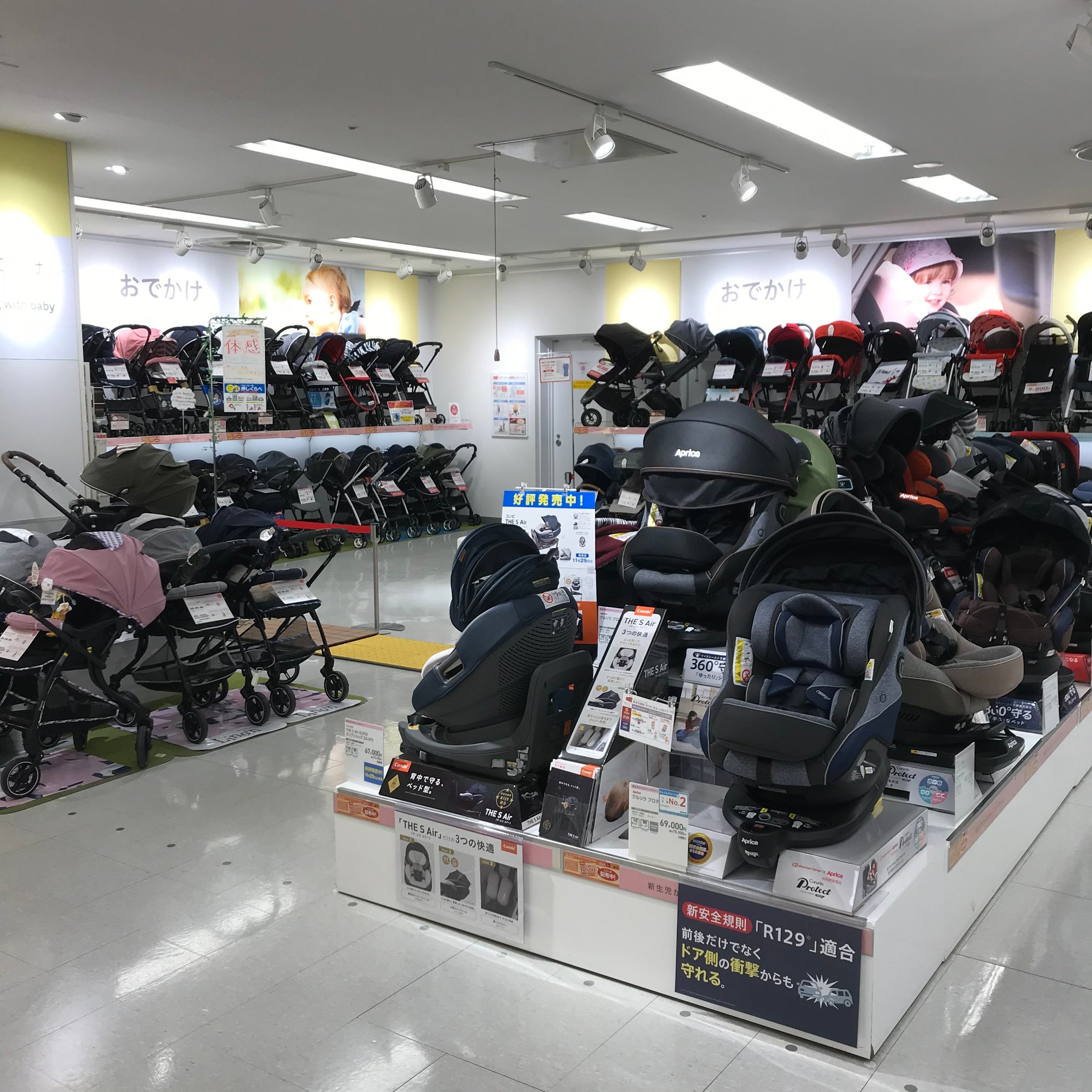 Store Photo