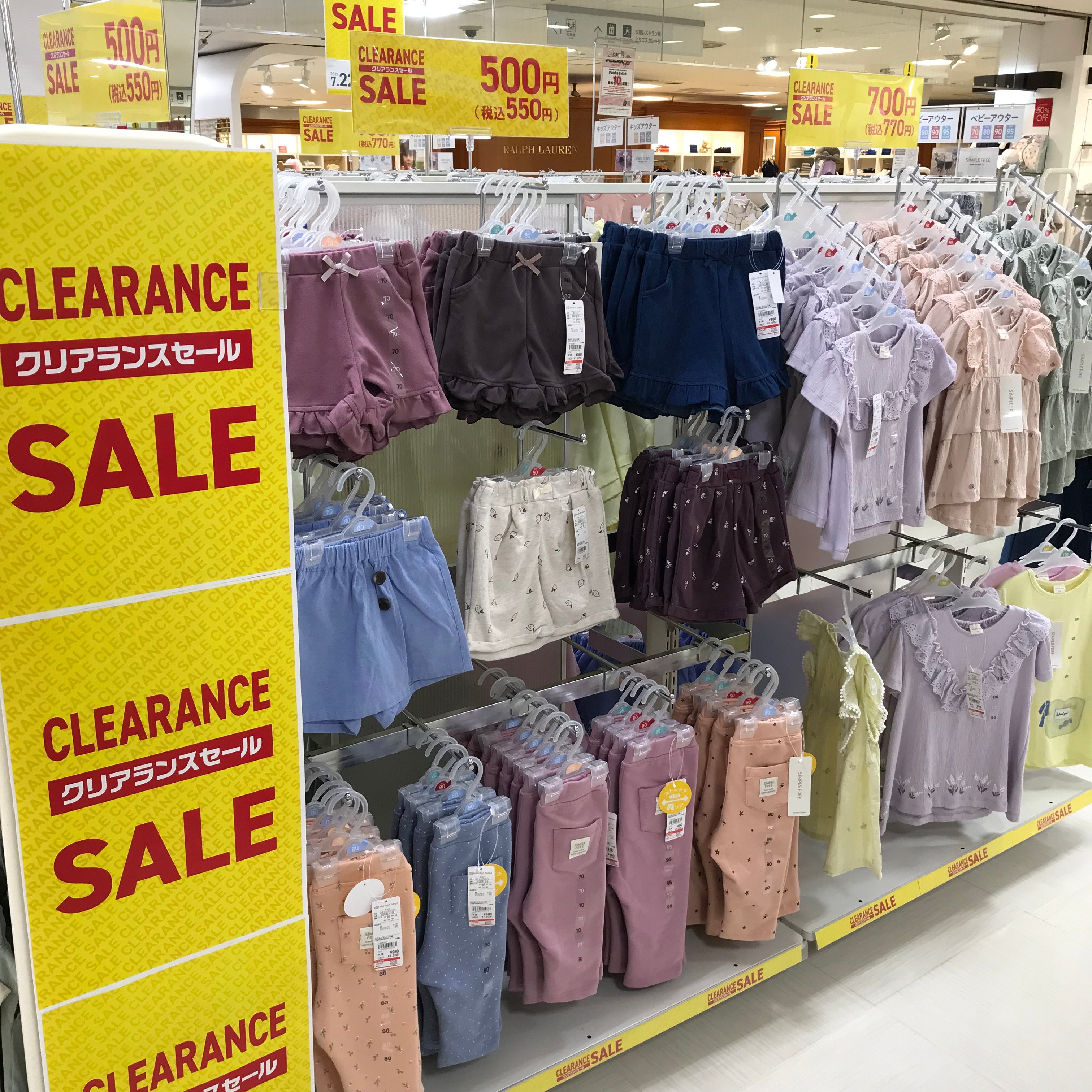 Store Photo