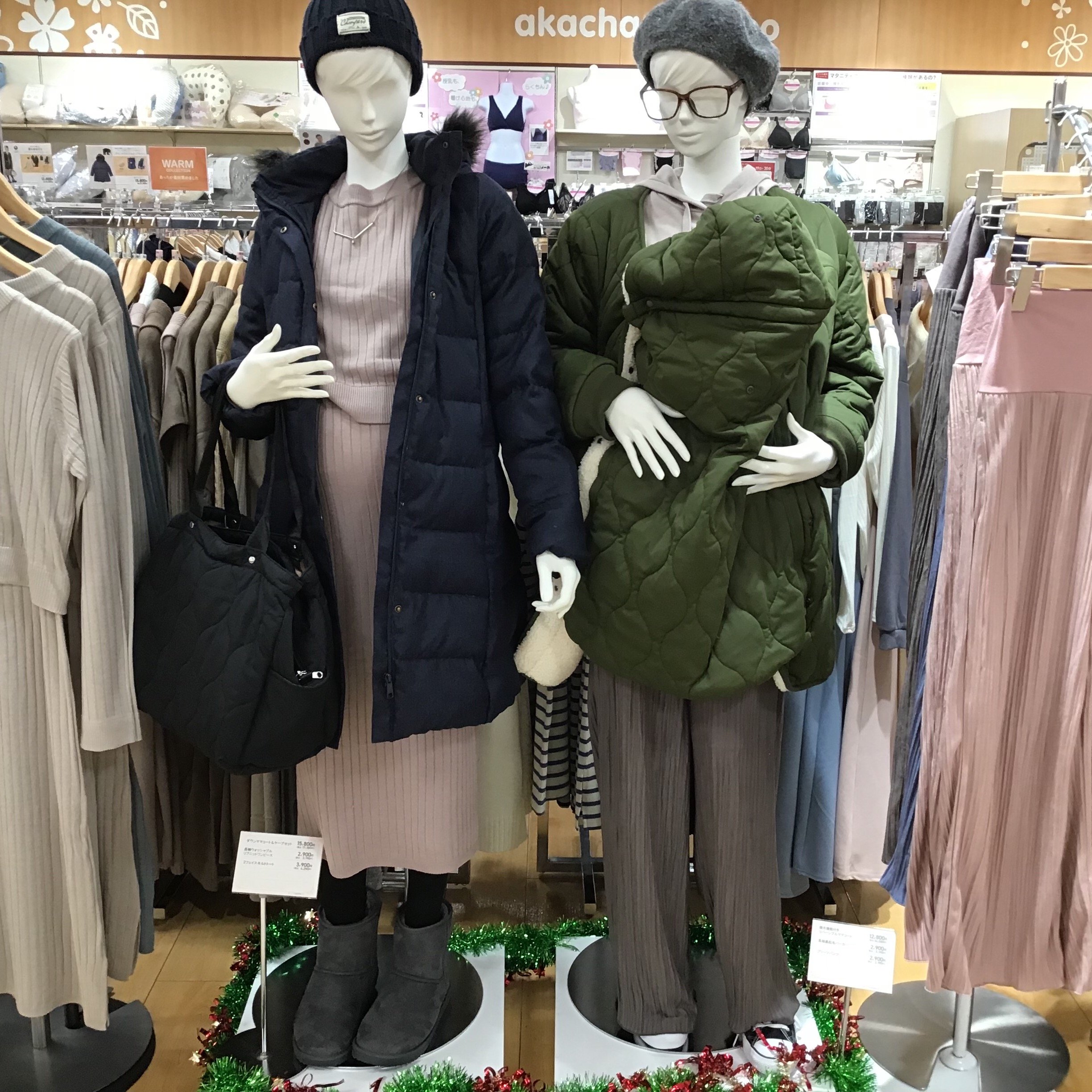 Store Photo