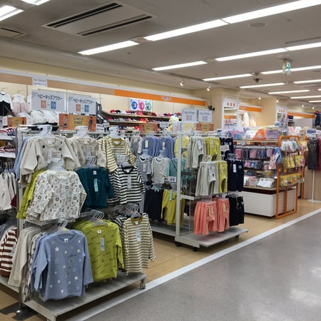 Store Photo