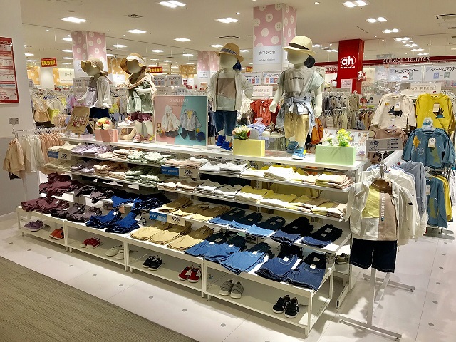Store Photo