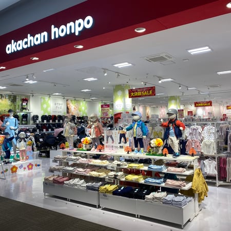 Store Photo