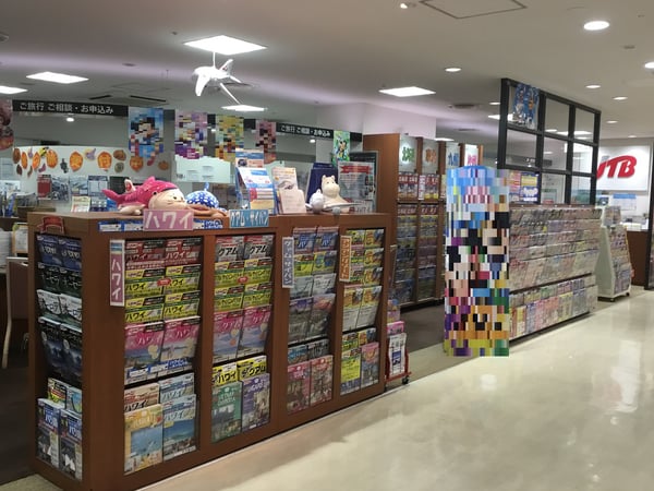 JTB 京都高島屋店