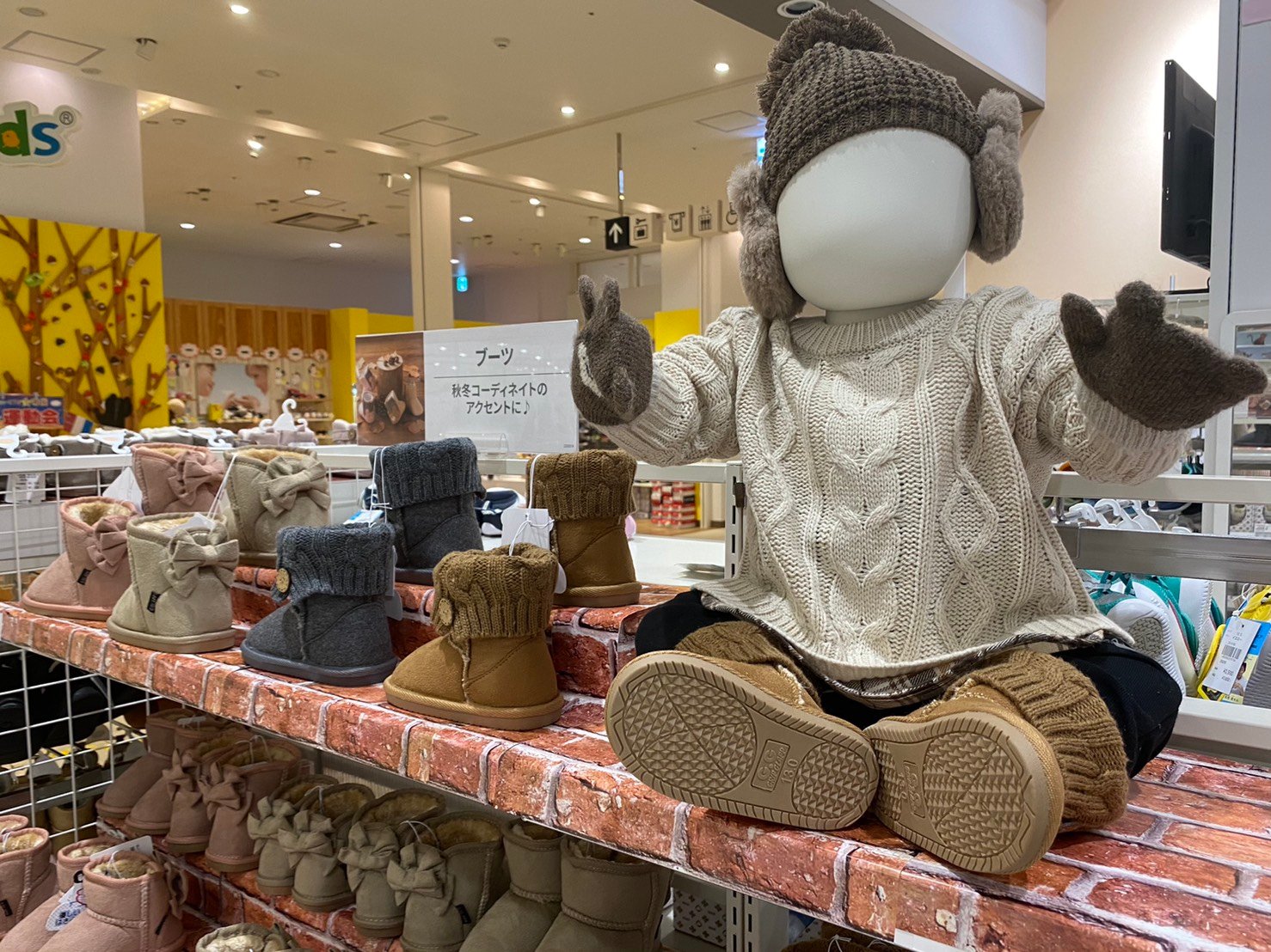 Store Photo