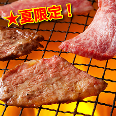 ■☆夏の☆食べ飲み放題プレミアム■全111種!豪華焼肉付食べ放+2h飲放プラン4280円→【3780円】