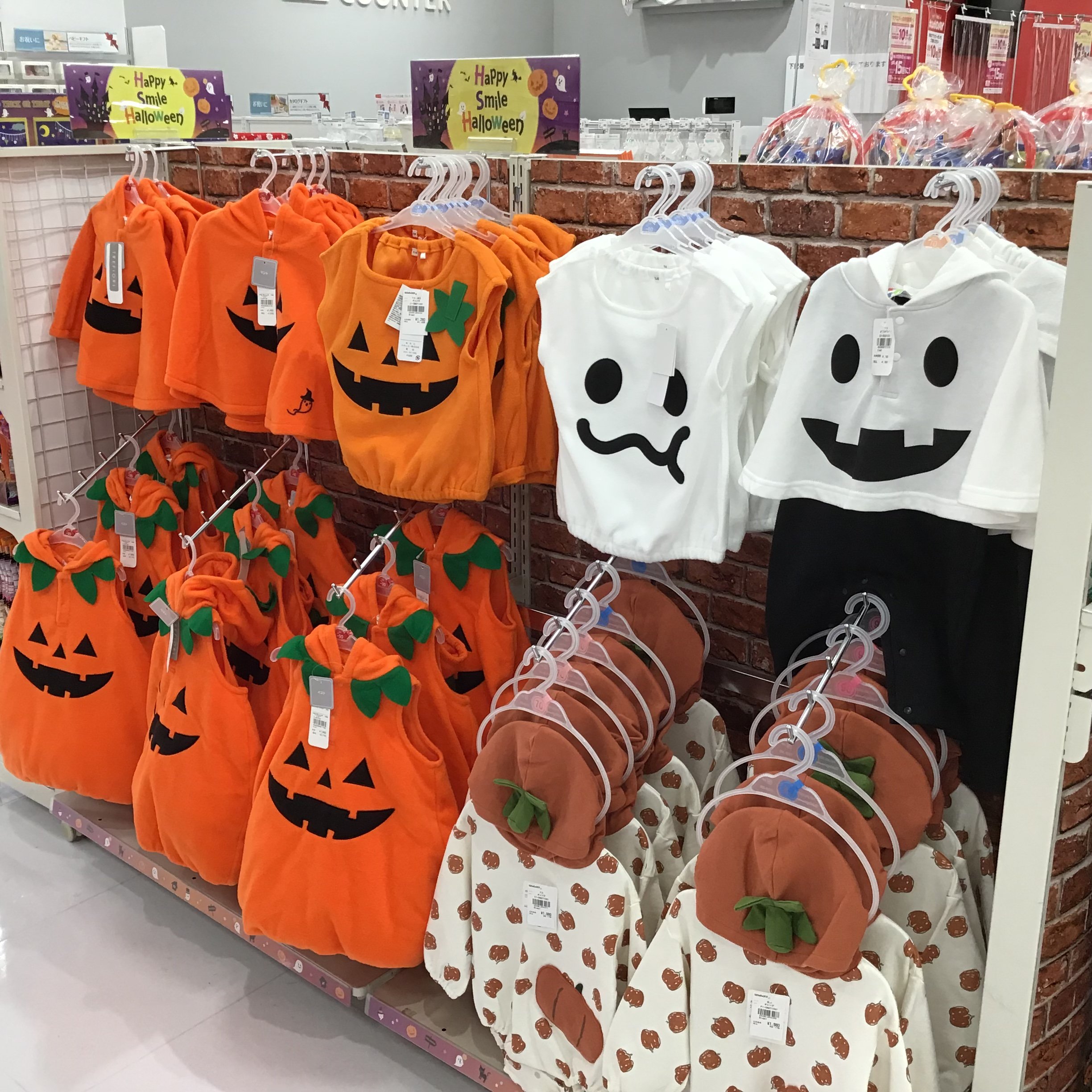 Store Photo