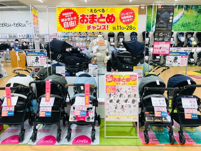 Store Photo
