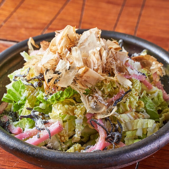 赤カブ漬けと白菜のマタギサラダ