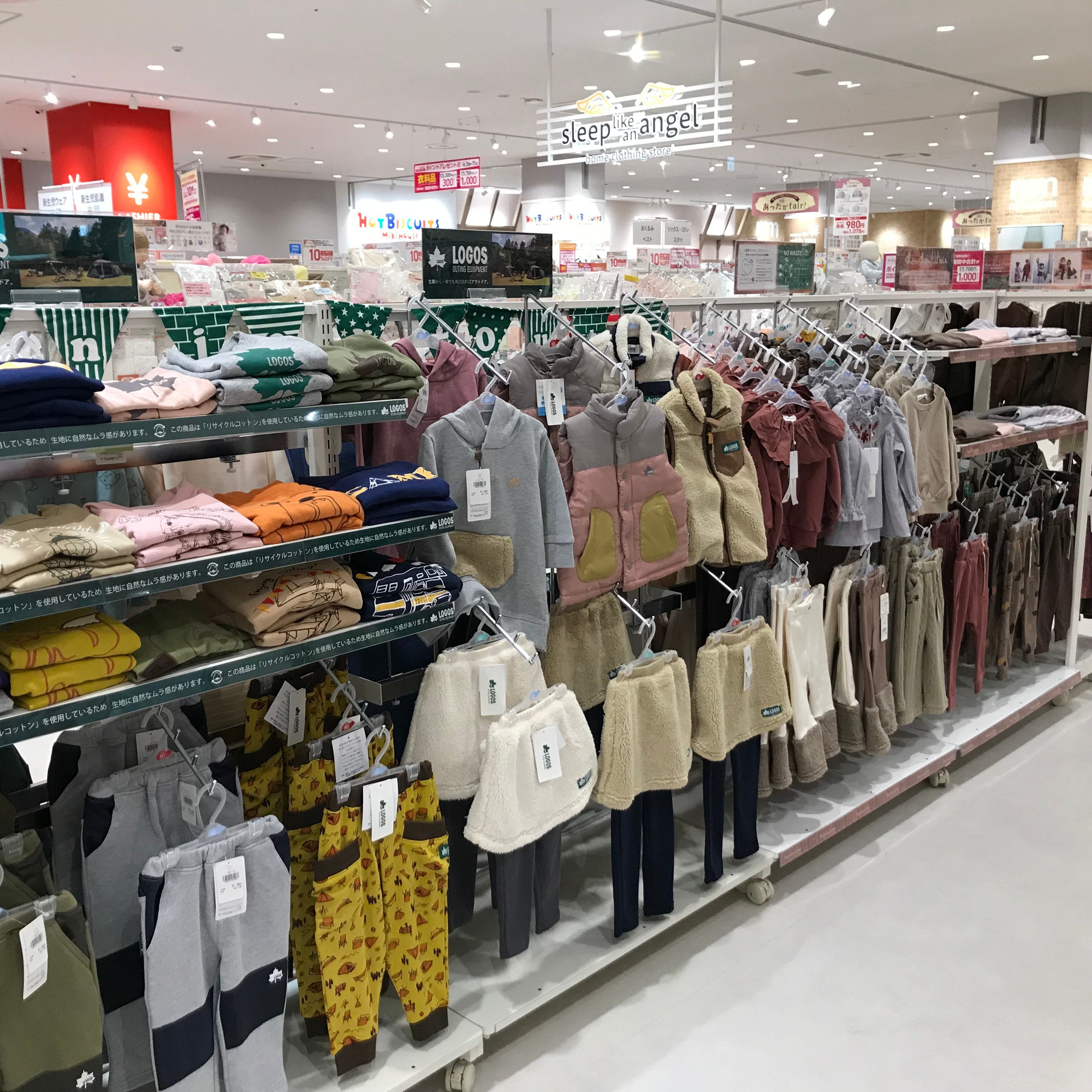 Store Photo