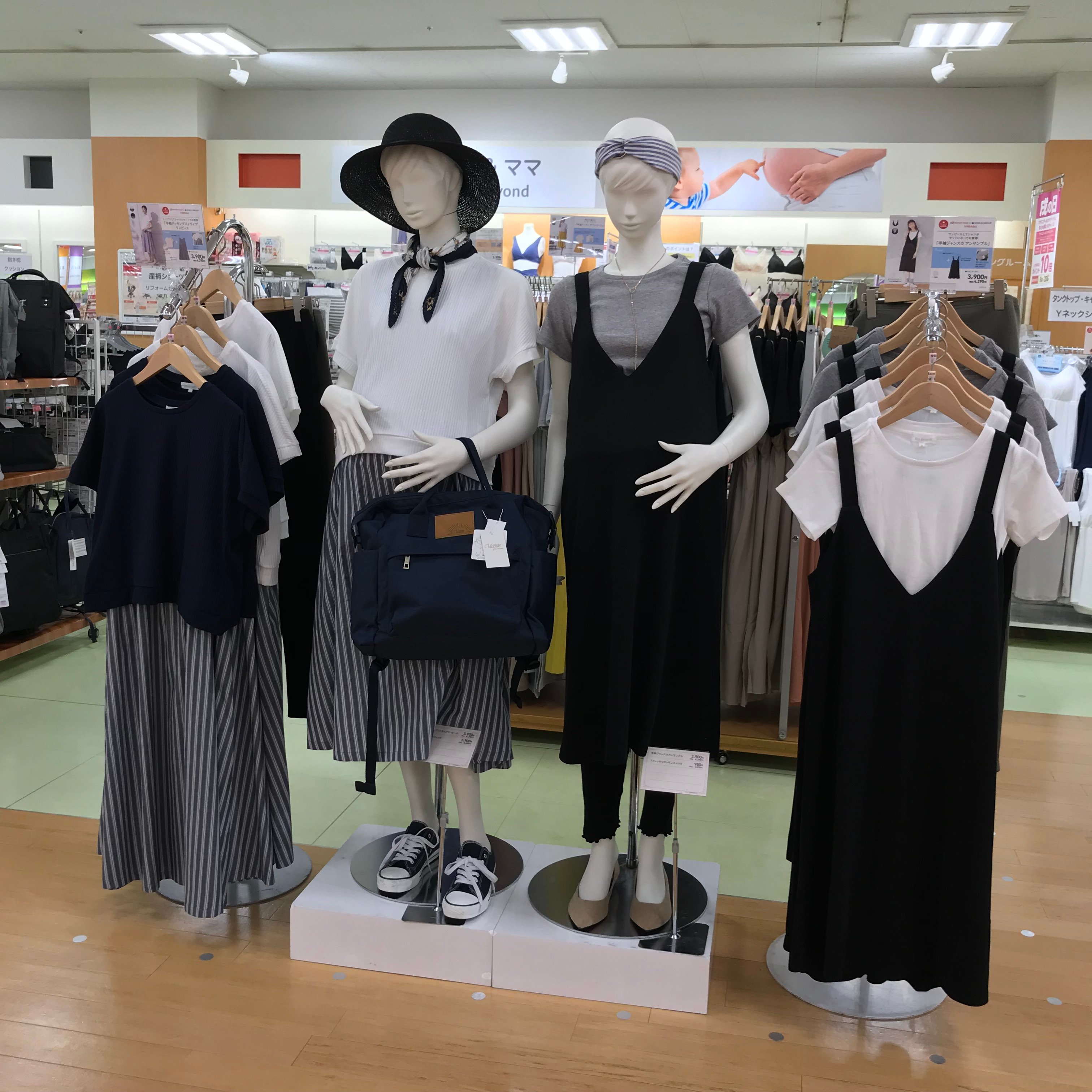 Store Photo