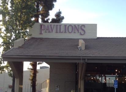 Pavilions store front picture at 845 E California St in Pasadena CA