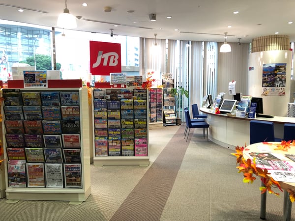 JTB 名古屋今池店