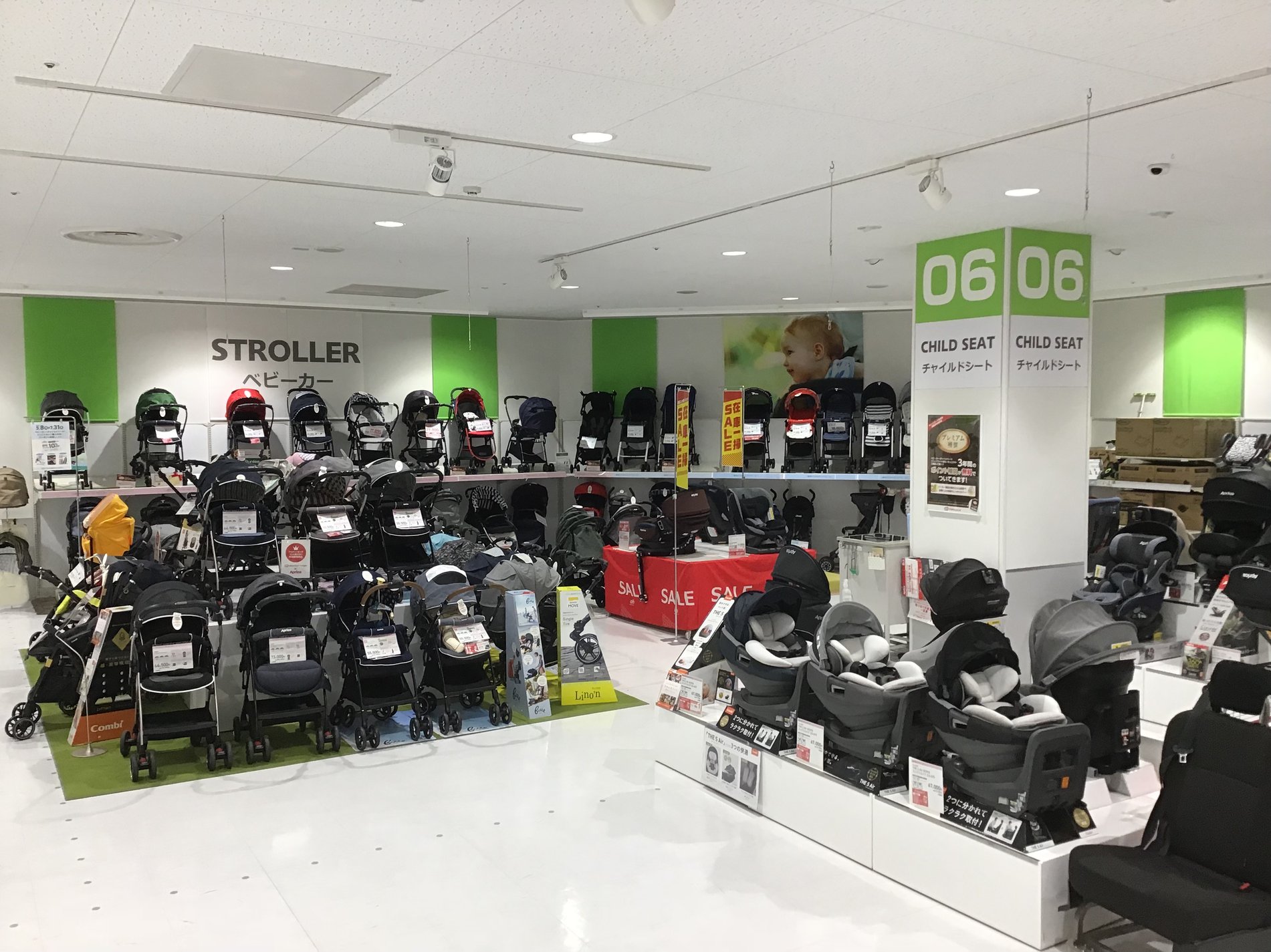 Store Photo