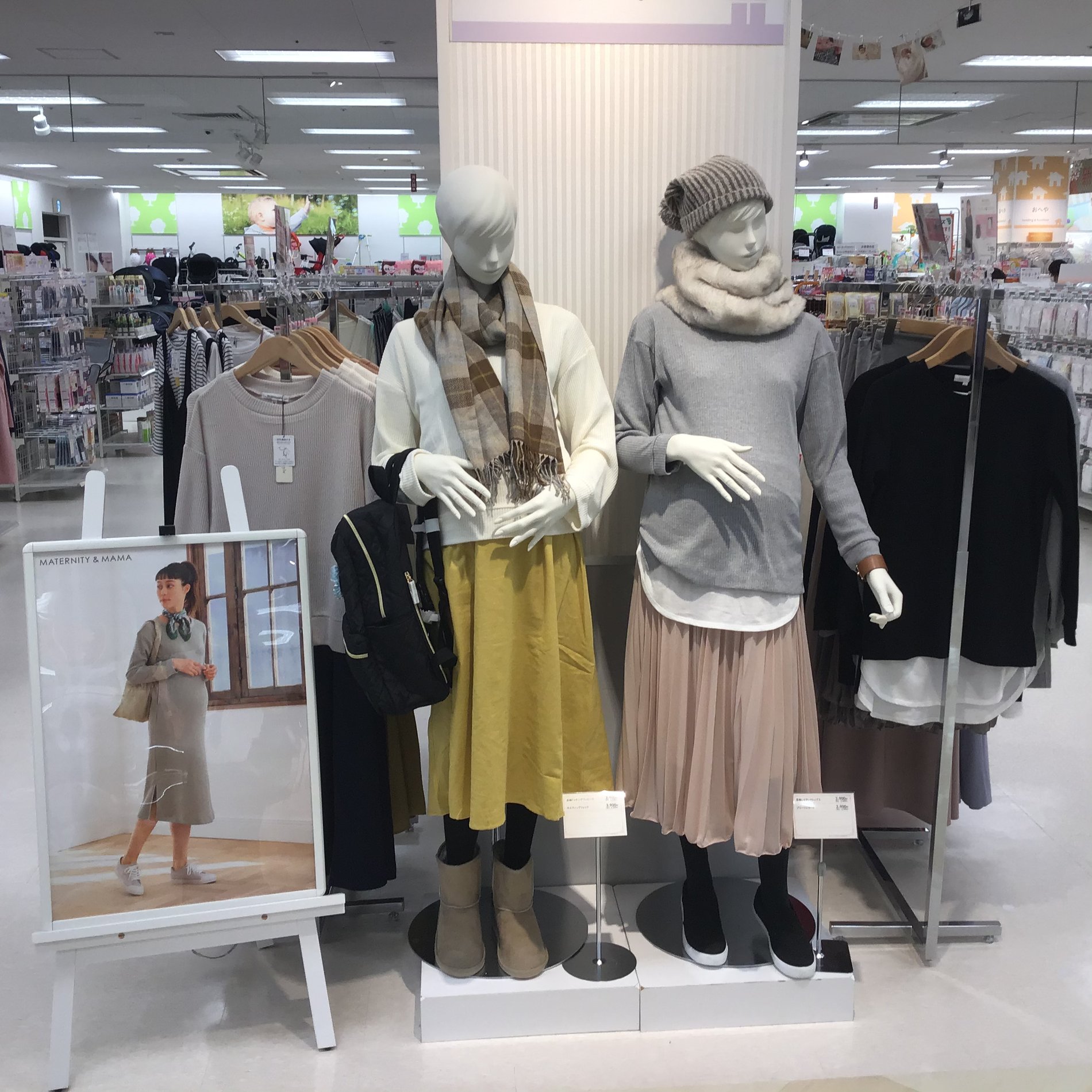 Store Photo