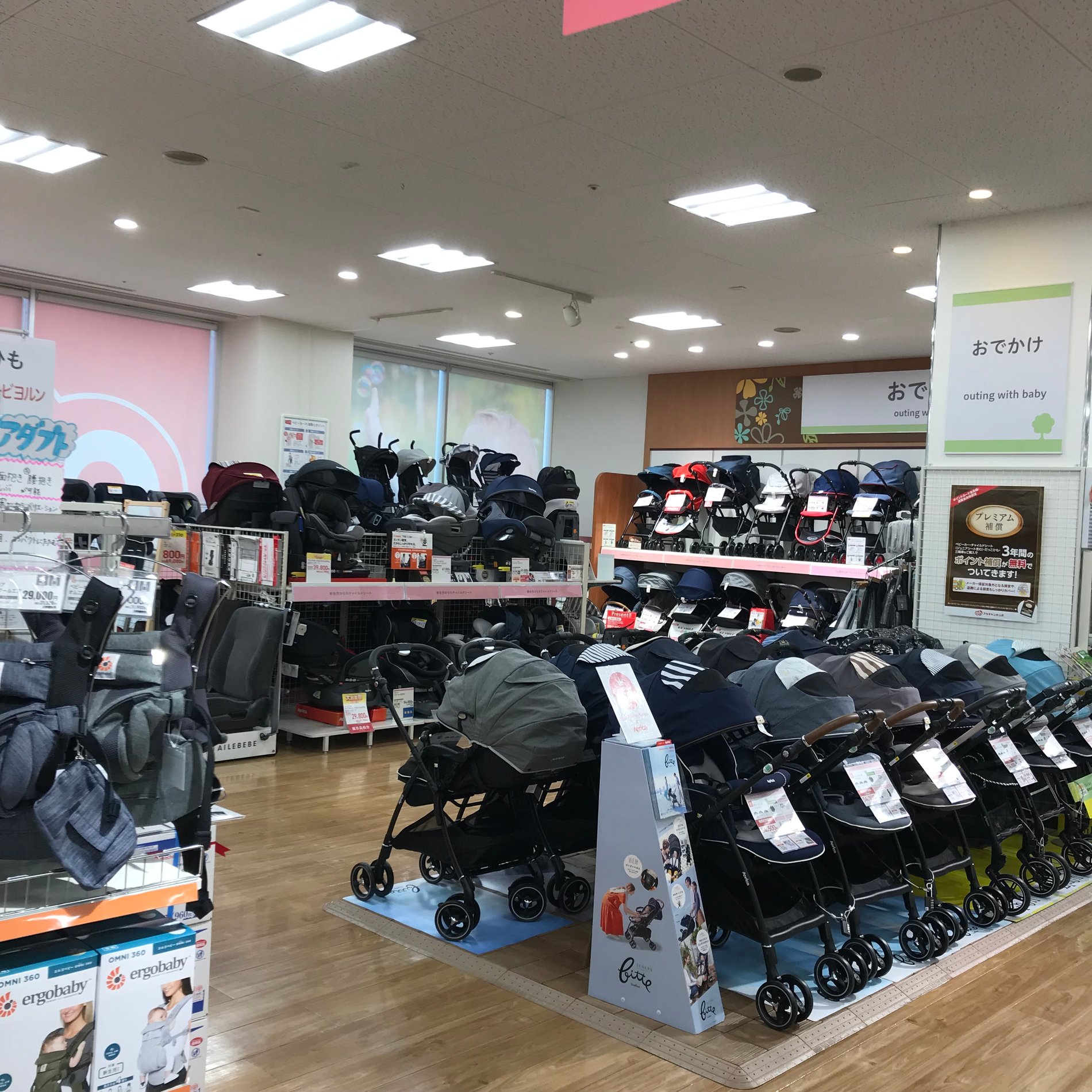 Store Photo