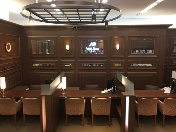 JTB ロイヤルロード銀座 名古屋店