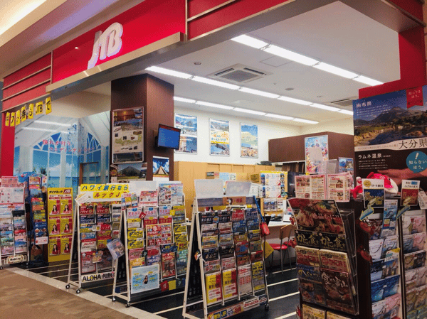 JTB イオンモール堺北花田店