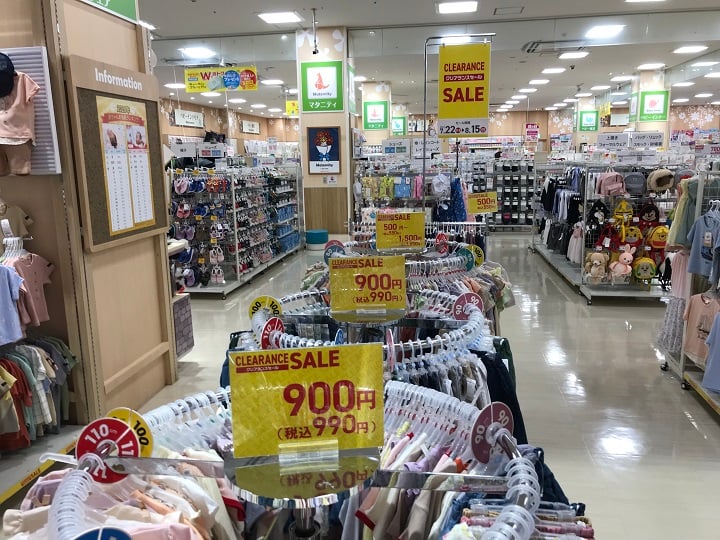 Store Photo