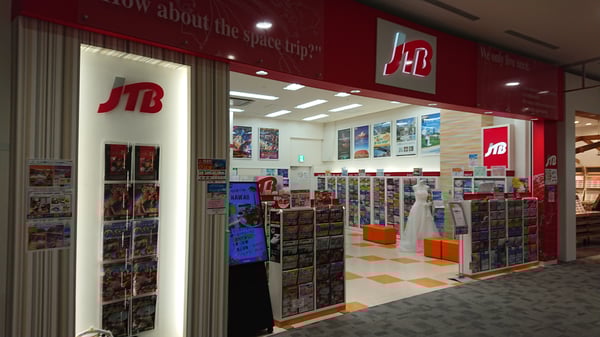 JTB イオンモール東員店