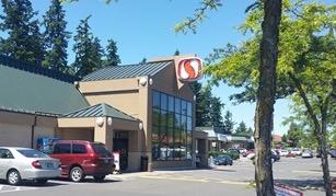 Safeway Store Front Picture at 1001 SW Highland Dr in Gresham OR