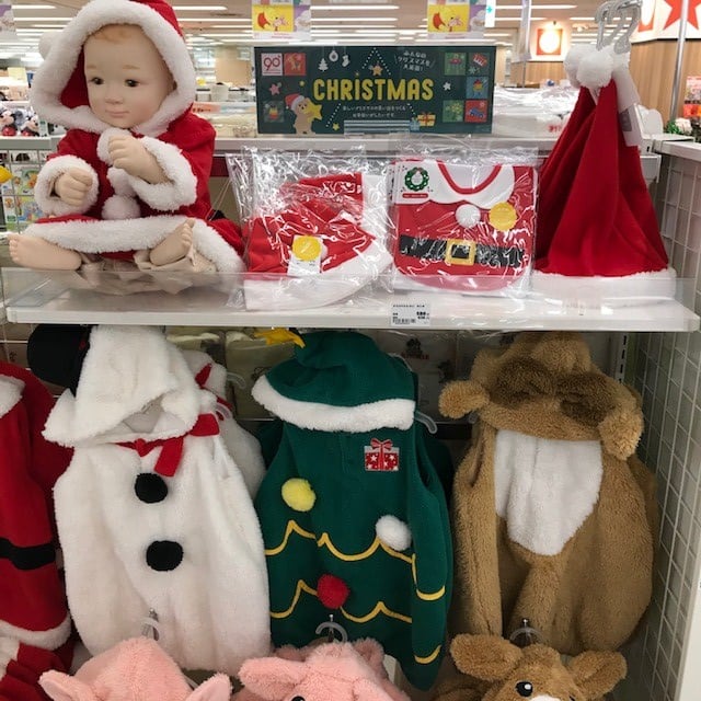 Store Photo