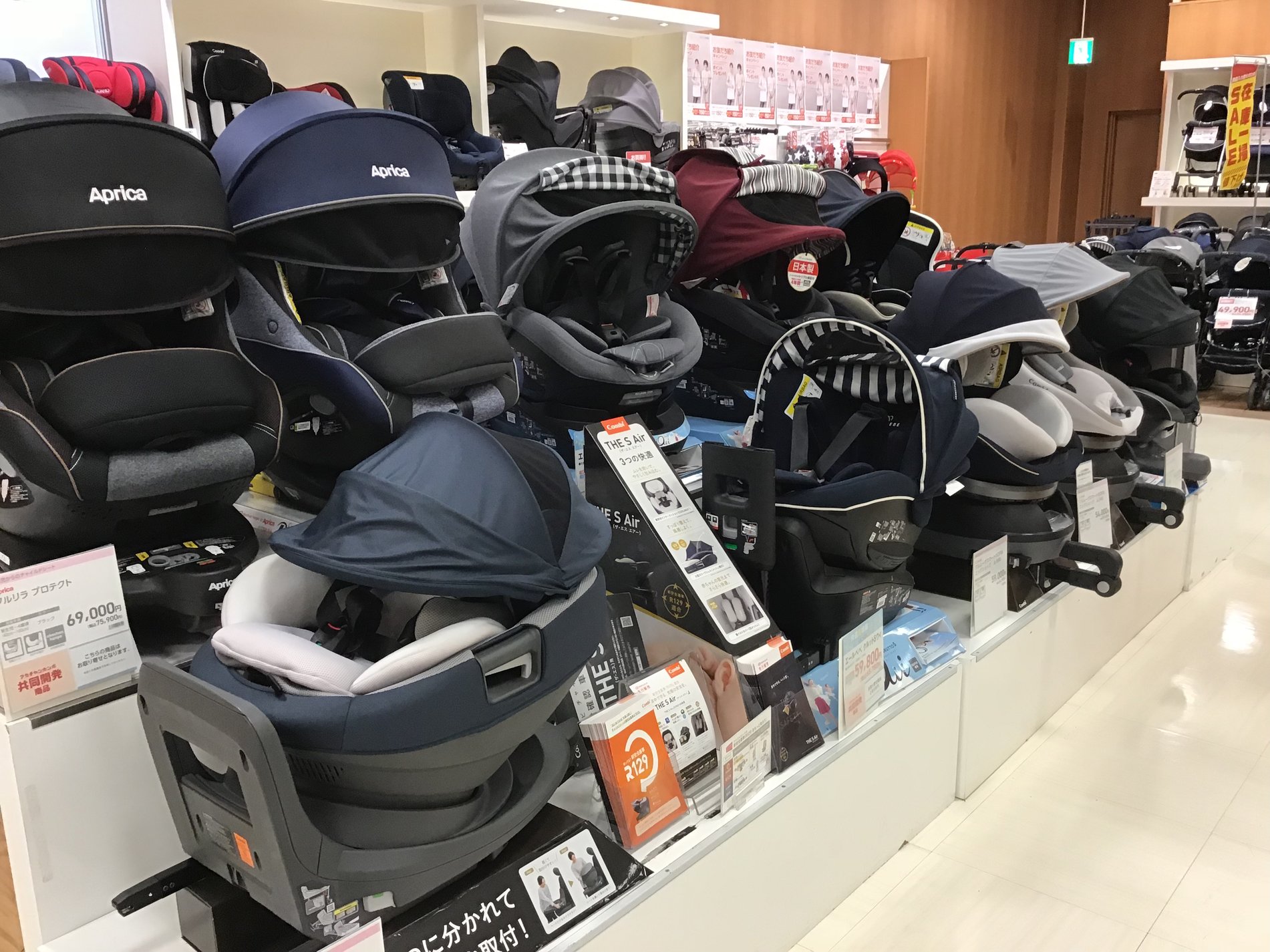 Store Photo
