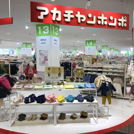 Store Photo
