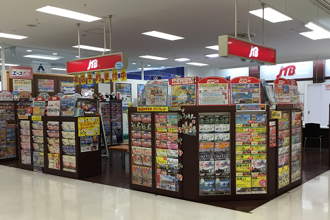 JTB 東大阪イトーヨーカドー店