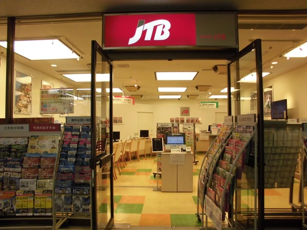 JTB 浜松町店