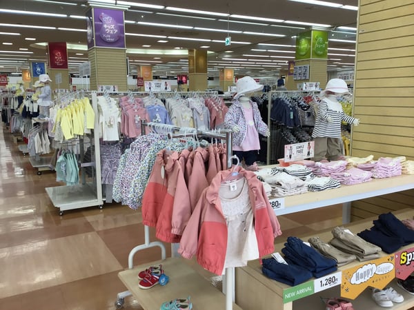 Store Photo