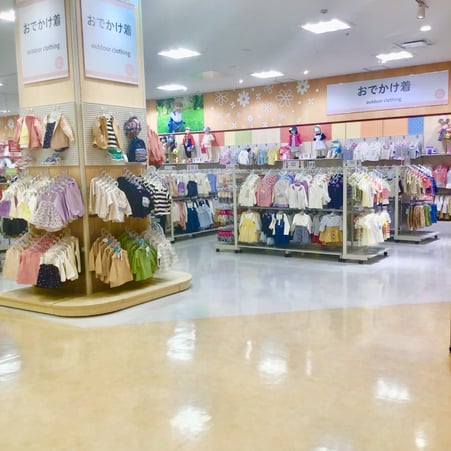 Store Photo