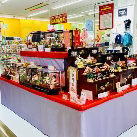 Store Photo