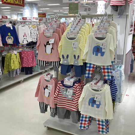 Store Photo