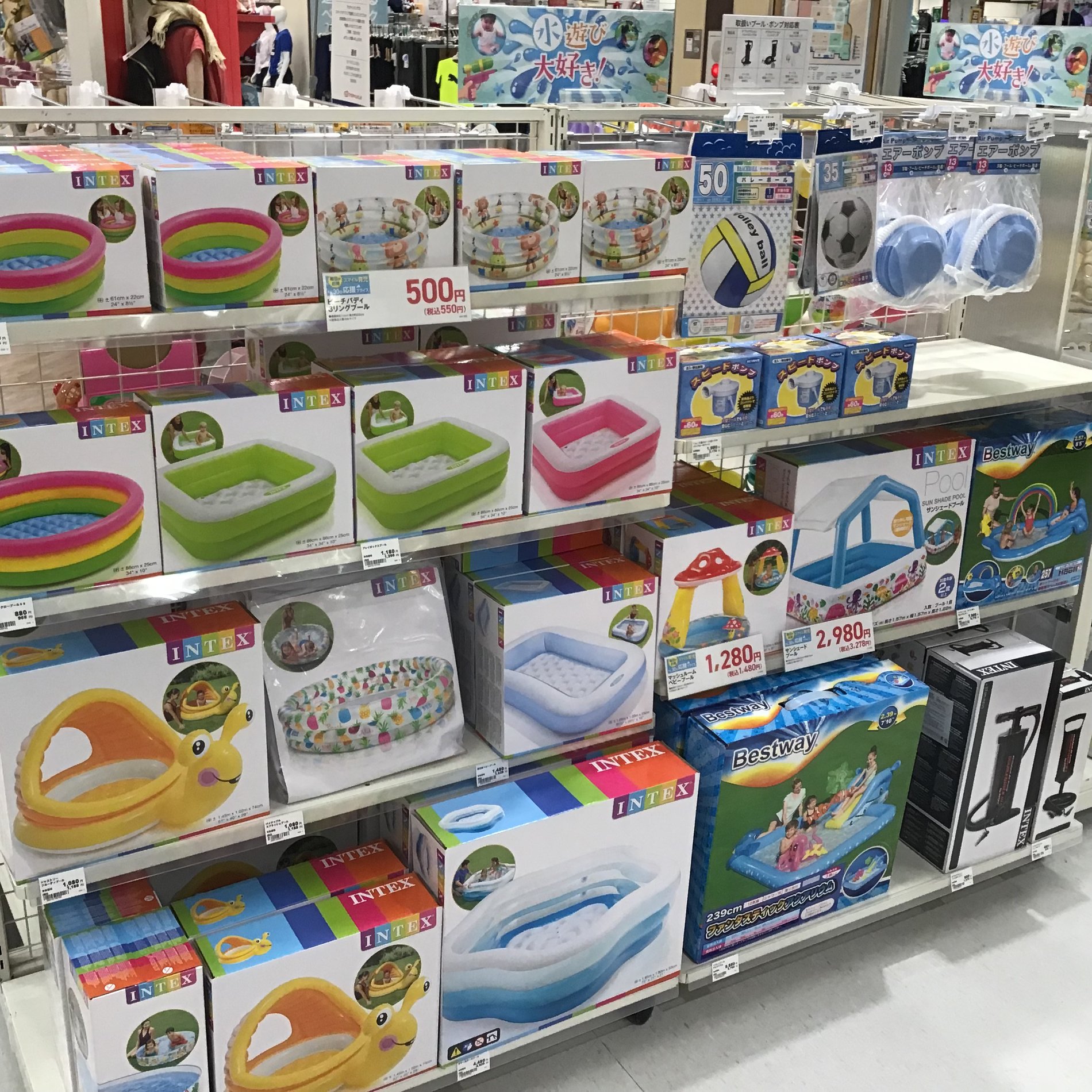 Store Photo