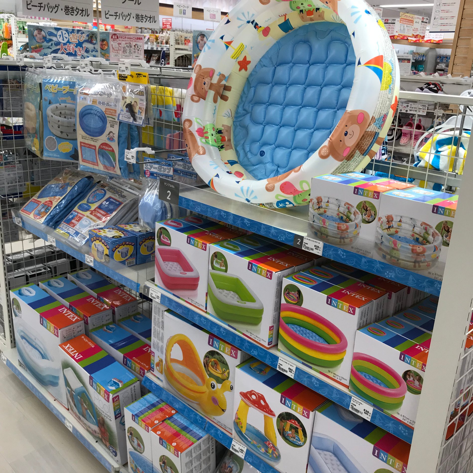 Store Photo