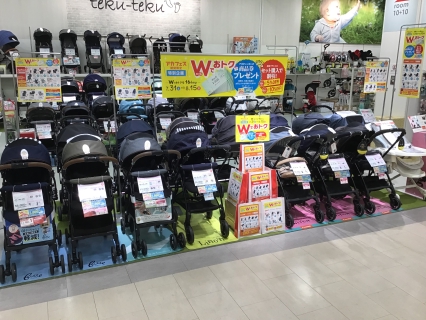 Store Photo