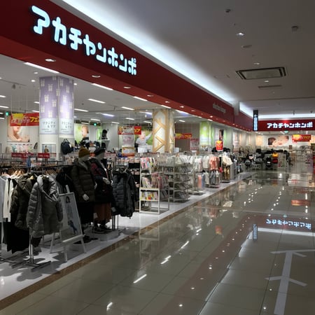 Store Photo