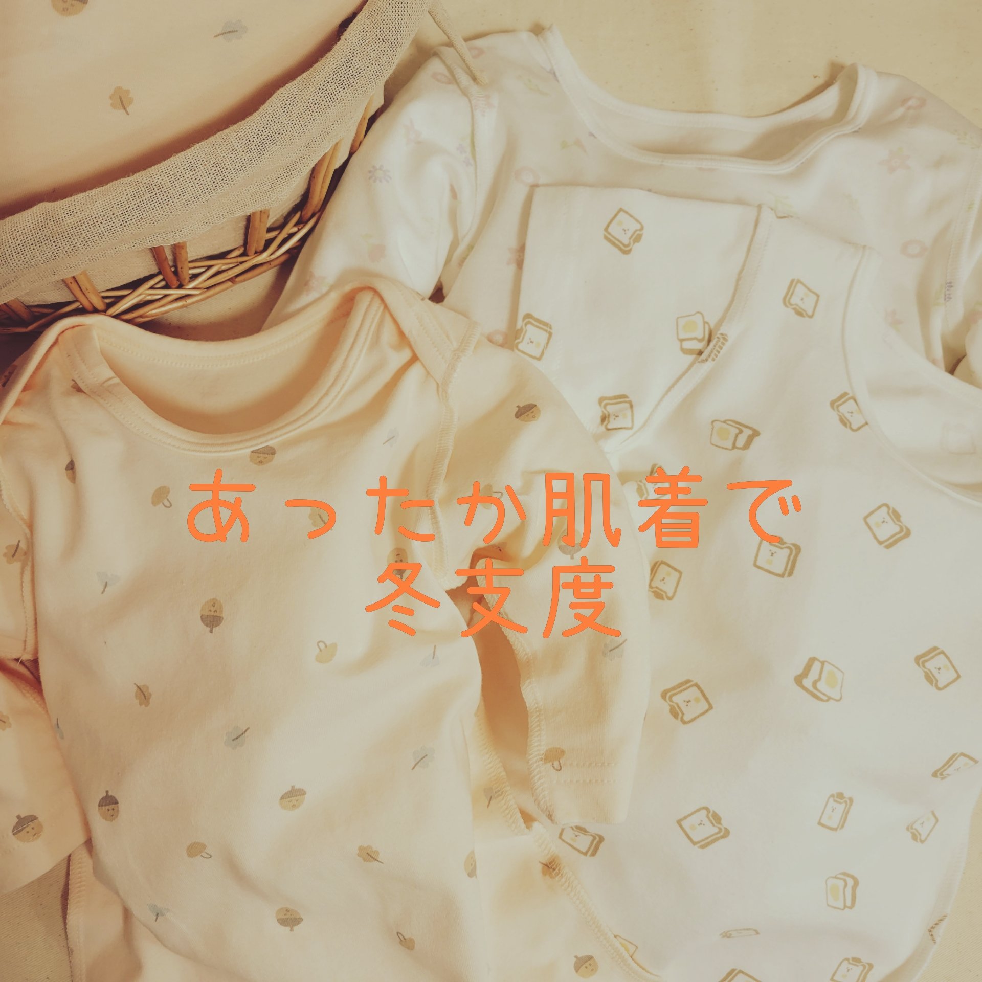 Store Photo