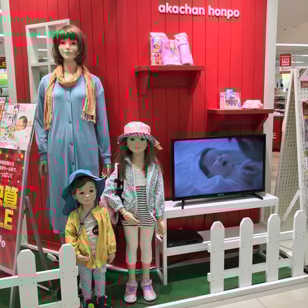Store Photo